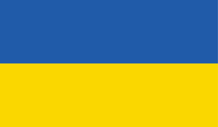 Ukrainan lipun värit, sininen päällä ja keltainen alla.