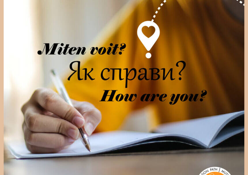 mainoskuva kyselylle